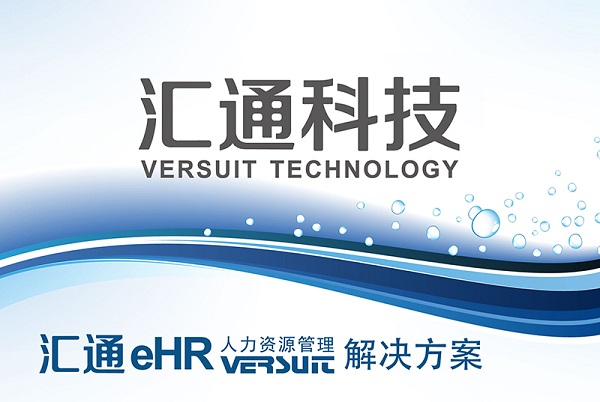 档案管理系统 档案管理系统